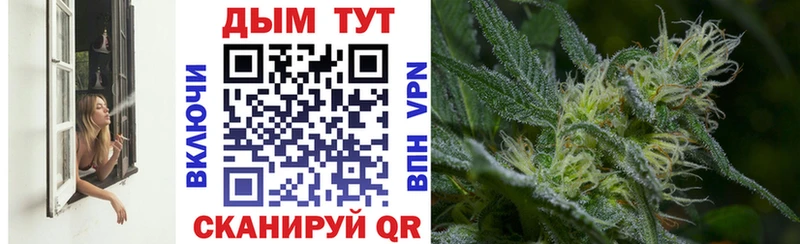 Купить закладку Гашиш МАРИХУАНА COCAIN Мефедрон Новая Ладога