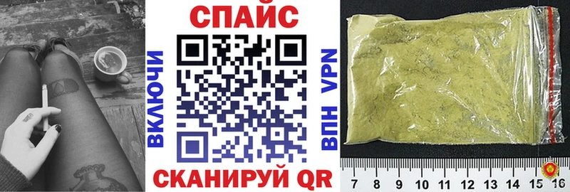 Купить  Новая Ладога  БУТИРАТ бутандиол 