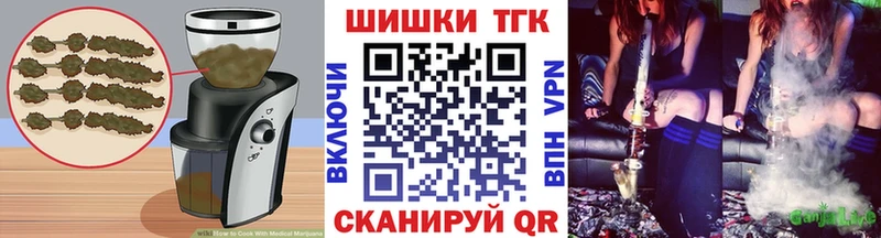 Cannafood конопля  Купить  Новая Ладога 