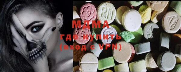 МДПВ Балабаново