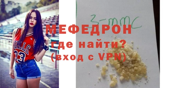2c-b Балахна