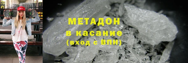 МДПВ Балабаново