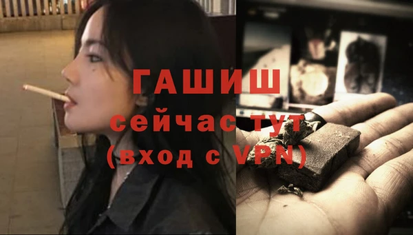 МДПВ Балабаново