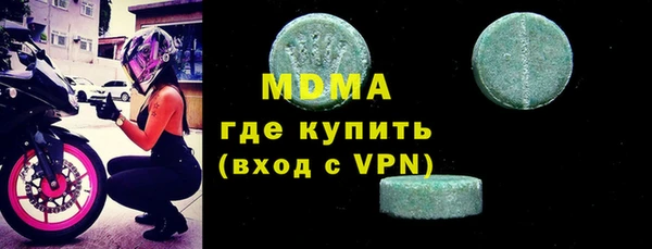 2c-b Балахна
