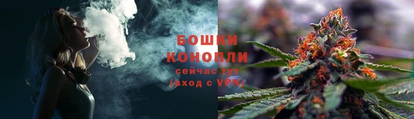 марки lsd Аркадак