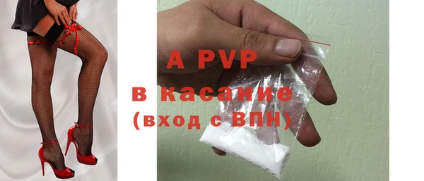 2c-b Балахна