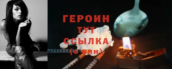ешки Арсеньев