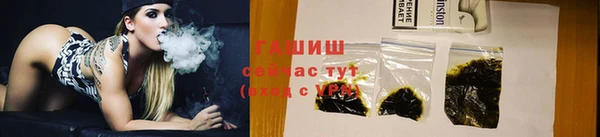 2c-b Балахна