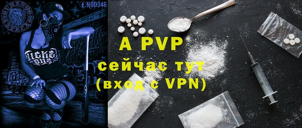 МДПВ Балабаново