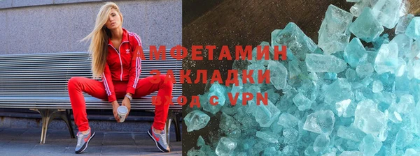 2c-b Балахна