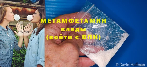 МДПВ Балабаново
