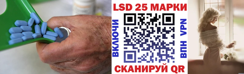 LSD-25 экстази ecstasy  Купить  Новая Ладога 