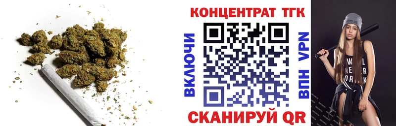 ТГК вейп с тгк  Купить  Новая Ладога 